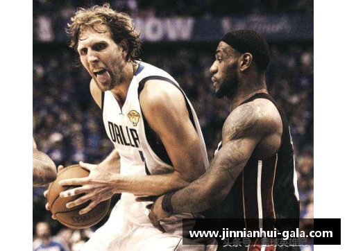 金年会NBA波罗：探索其职业生涯的巅峰与低谷