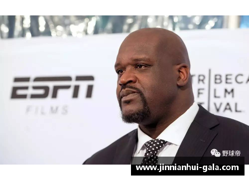 金年会NBA球队转让：市场动态与财务影响分析 - 副本