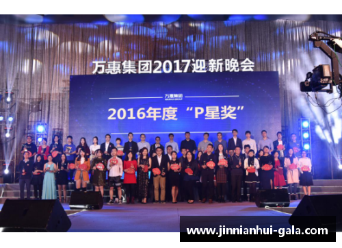 金年会现役顶级运动员的高薪真相揭秘 - 副本